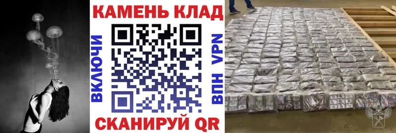 где можно купить   Похвистнево  darknet как зайти  ГАШ Изолятор 