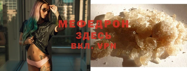 2c-b Балахна