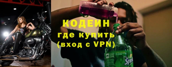кокаин Баксан
