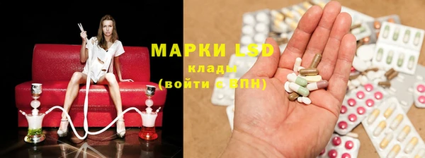 кокаин Баксан