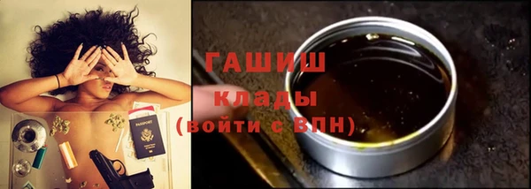 круглые Осташков