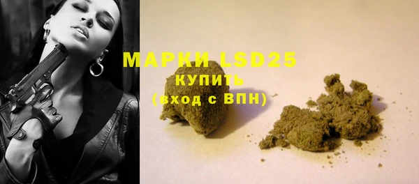 марихуана Алзамай