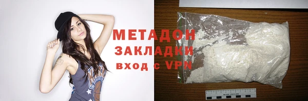 кокаин Баксан