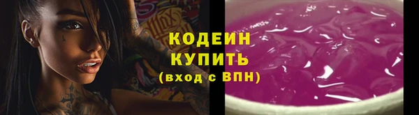 кокаин Баксан