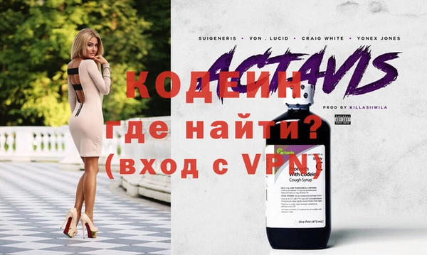 кокаин колумбия Остров