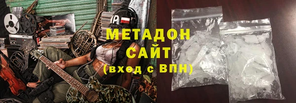 сатива Балабаново