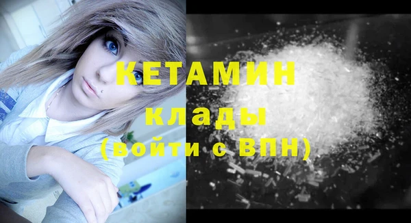 сатива Балабаново