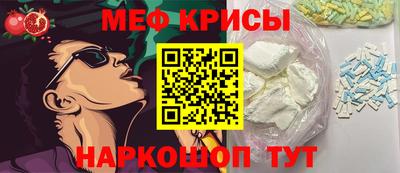альфа пвп VHQ Новозыбков