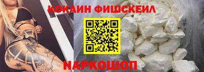 мескалин Азнакаево