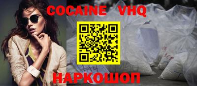 мескалин Азнакаево