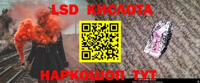 твердый Абинск