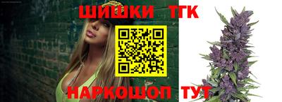 мескалин Азнакаево