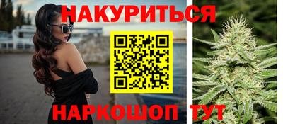 альфа пвп VHQ Новозыбков