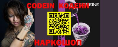 соль курить ск Абакан