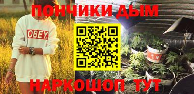 мескалин Азнакаево