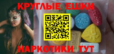 твердый Абинск