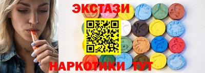 твердый Абинск