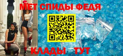 мескалин Азнакаево
