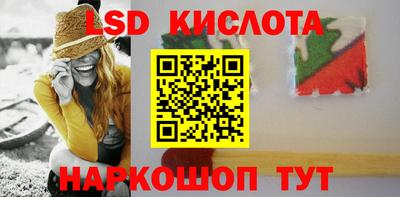 твердый Абинск